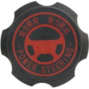 تصویر درب منبع هیدرولیک پژو 206 