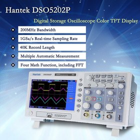 تصویر اسیلوسکوپ دیجیتال 200مگاهرتز 2کانال هانتک Hantek DSO5202P ا oscilloscope oscilloscope