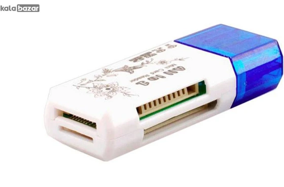 خرید و قیمت کارت خوان چند کاره ایکس پی - پروداکت مدل USB - R111 | ترب