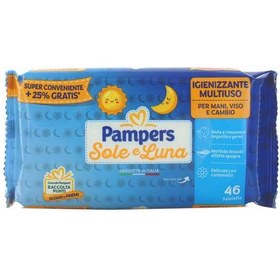 تصویر دستمال مرطوب کودک پمپرز Pampers مدل Sole & Luna 