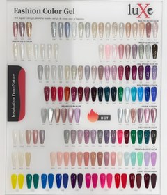 تصویر لاک ژل لوکسی حجم ۱۰ میل 