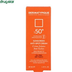 تصویر کرم ضدآفتاب ضدجوش-SPF50-درماتیپیک 