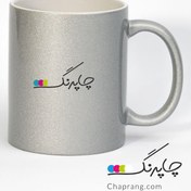 تصویر چاپ روی لیوان ماگ سرامیکی نقره ای 