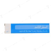 تصویر ژل استراتامد 10 گرمی 