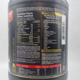 تصویر وی ایزوله المکس 