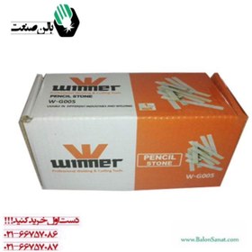 تصویر گچ صنعتی وینر مدل W-G005 بسته 48 عددی 