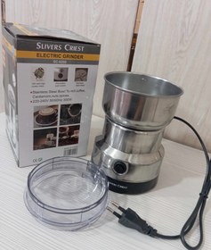 تصویر آسیاب سیلورکرست 