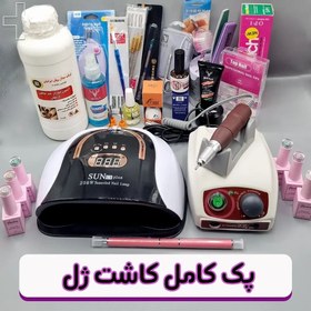 تصویر قیمت و خرید پک کاشت ژل ناخن اقتصادی و به صرفه The price and purchase of an economic and cost-effective nail gel implant pack