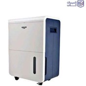 تصویر رطوبت گیر پرتابل هایواتر مدل HW-DH70 