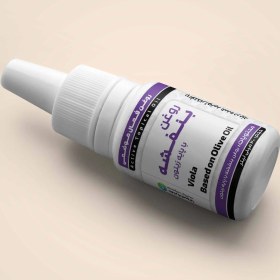تصویر روغن بنفشه پایه زیتون Viola based on olive oil