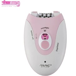 تصویر اپیلیدی زنانه مک استایلر مدل MC-7732 