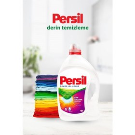 تصویر مایع لباسشویی پرسیل 60بار مصرف persil