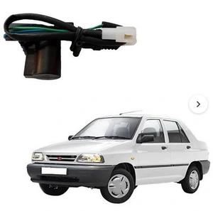 تصویر فروشگاه کلیدباز