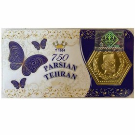 تصویر سکه گرمی طلا 18 عیار پارسیان تهران الن نار مدل ELN412 