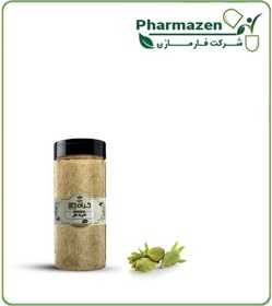 تصویر ادویه هل بسته بندی 