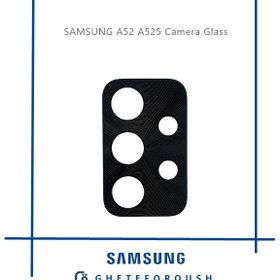 تصویر شیشه لنز دوربین گوشی Samsung Galaxy A52 Samsung Galaxy A52 Camera Glass Lens