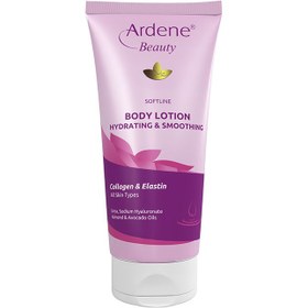 تصویر لوسیون بدن مرطوب کننده بیوتی آردن Ardene Beauty Body Lotion Hydrating & Smoothing