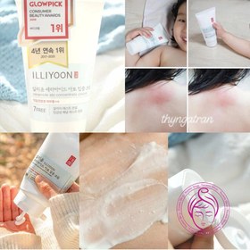 تصویر لوشن مرطوب کننده سراماید ایلیون Illiyoon Ceramide Ato Lotion