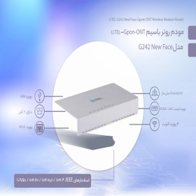 تصویر مودم روتر Gpon-ONT بی سیم یوتل مدل G242 New Face U.TEL G242 New Face Gpon-ONT Wireless Modem Router