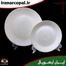 تصویر سرویس 29 پارچه غذاخوری آرکوپال کد 25008 کرم مدرن iropal 29 pcs