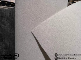 تصویر لایه نمدی 