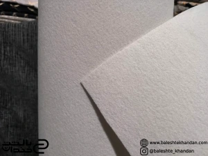 تصویر فروشگاه بالشت خندان