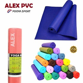 تصویر مت یوگا و زیر انداز ورزشی خارجی الکس ALEX PVC 6mm اعلا 