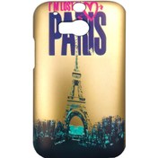 تصویر کاور مدل hard16 مناسب برای گوشی موبایل اچ تی سی ONE M8 | گندمی | گارانتی اصالت و سلامت فیزیکی کالا 