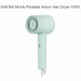 تصویر سشوار آنیون شیائومی H301 Portable Anion Hair Dryer 