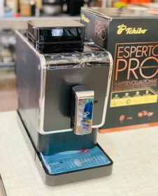 تصویر اسپرسوساز چیبو Tchibo Esperto Pro Tchibo Esperto Pro Fully Automatic Coffee Machine