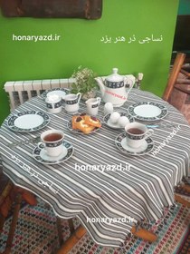 تصویر سفره ۱۰۰% نخ پنبه نساجی هنر یزد مدل جنوبی | رومیزی چندمنظوره ضدلک با ریشه‌دوزی اصیل 