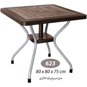 تصویر میز حصیری 623 کرم ناصر 4 نفره 