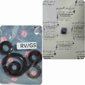 تصویر کاسه نمد کامل تریل روان 200 LX 