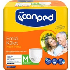 تصویر پوشک بزرگسال شورتی جان پد ترکیه canped سایز متوسط بسته 10 عددی canped medium emici kulot adult pants diaper 10 adet