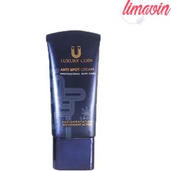 تصویر کرم ضد لک anti-stain cream