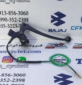 تصویر کتی کلاچ هوندا 