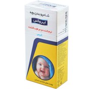 تصویر شامپو بدن کرمی بچه ایروکس مناسب پوست های خشک و حساس ۲۰۰ گرم Irox Baby Shampoo For Sensitive and Dry Skins 200 g