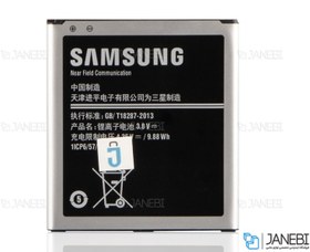 تصویر باتری سامسونگ Galaxy Grand Prime Battery Samsung Galaxy Grand Prime