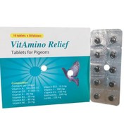 تصویر قرص مولتی ویتامین ریلایف مخصوص کبوتر ورق ۱۰ عددی ا Vitamino Relief 10 tablet* 1 blister Vitamino Relief 10 tablet* 1 blister