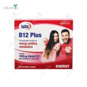 تصویر ویال خوراکی ویتامین B12 پلاس یوروویتال 6 عدد Eurho Vital Vitamin B12 Plus 6 Vials