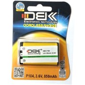 تصویر باتری تلفن بی سیم دی بی کی DBK P104 