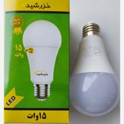 تصویر لامپ کم مصرف 15وات خزرشید 