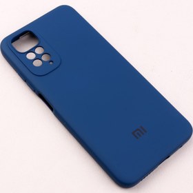 تصویر قاب محافظ لنزدار سیلیکونی Highcopy زیر بسته Xiaomi Redmi Note 11 / 11s 