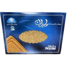 تصویر سوهان کنجدی 