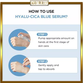 تصویر سرم آبرسان هیالورونیک اسید سنتلا هیالوسیکا اسکین ۱۰۰۴ حجم ۵۰ میل MADAGASCAR CENTELLA HYALU_CICA BLUE SERUM SKIN 1004