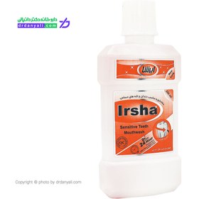 تصویر محلول دهانشویه مناسب دندان و لثه های حساس 250 میلی لیتر ایرشا Sensitive Teeth Mouthwash 250 ml Irsha