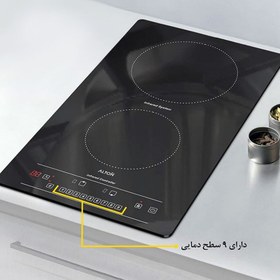 تصویر کالا اجاق-گاز-صفحه-ای-آلتون-C203E Alton plate stove model C203E