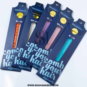 تصویر شانه PRO LINE رزونال شانه rezonal