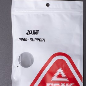 تصویر هدبند Peak headband H2241010-BLK 