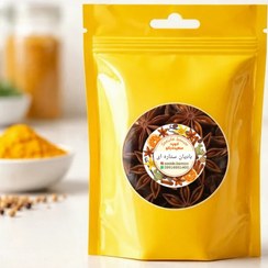 تصویر بادیان ستاره ای اصل بدون خردشدگی Star Anise
